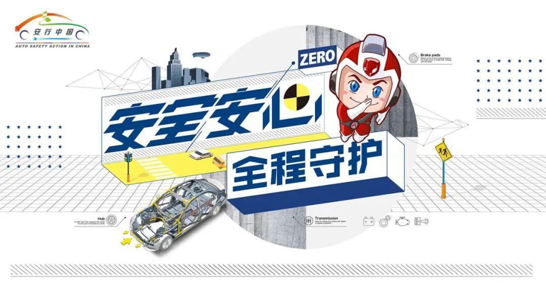宝马汽车性能与安全性的双重体现_两项宝马_宝马双引擎汽车价格
