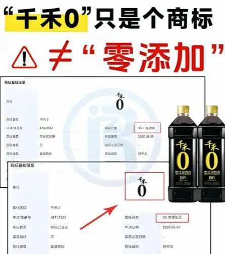 胖东来坚持：每一件商品都要经过严格检验_胖东来坚持：每一件商品都要经过严格检验_胖东来坚持：每一件商品都要经过严格检验