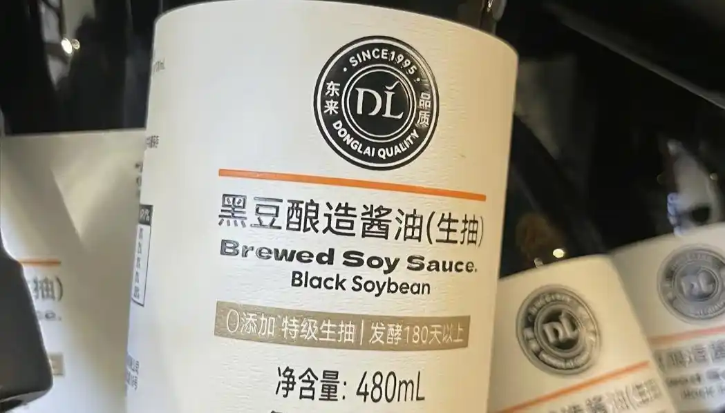 胖东来坚持：每一件商品都要经过严格检验_胖东来坚持：每一件商品都要经过严格检验_胖东来坚持：每一件商品都要经过严格检验