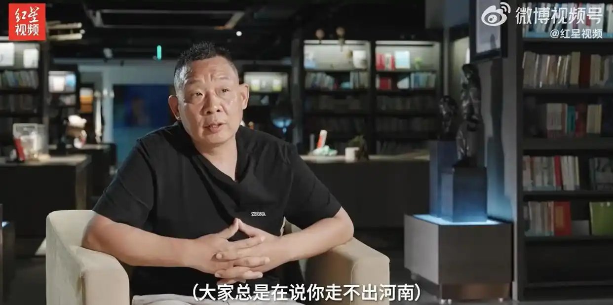 胖东来坚持：每一件商品都要经过严格检验_胖东来坚持：每一件商品都要经过严格检验_胖东来坚持：每一件商品都要经过严格检验