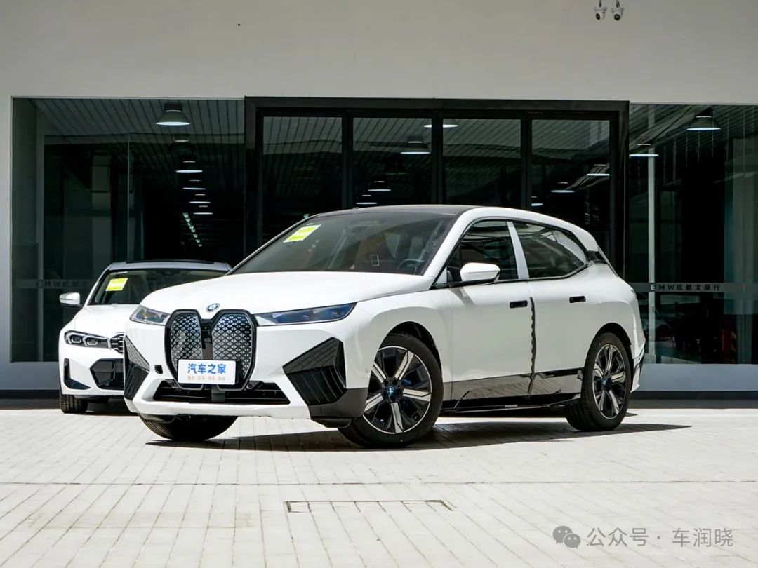 宝马iX豪华电动SUV全面评测：未来科技与经典设计的完美融合