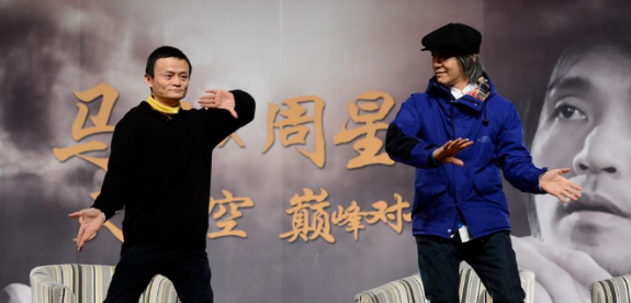 周星驰在武术片中的演出_周星驰武术指导_周星驰电影中出现的武术