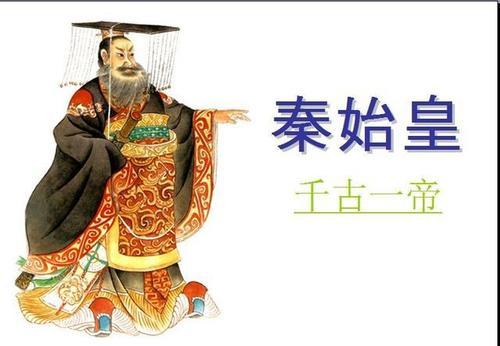 决策战略蒙恬实施了吗_蒙恬的决策与战略实施_蒙恬的决策与战略实施