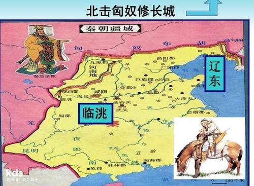 蒙恬的决策与战略实施_蒙恬的决策与战略实施_决策战略蒙恬实施了吗