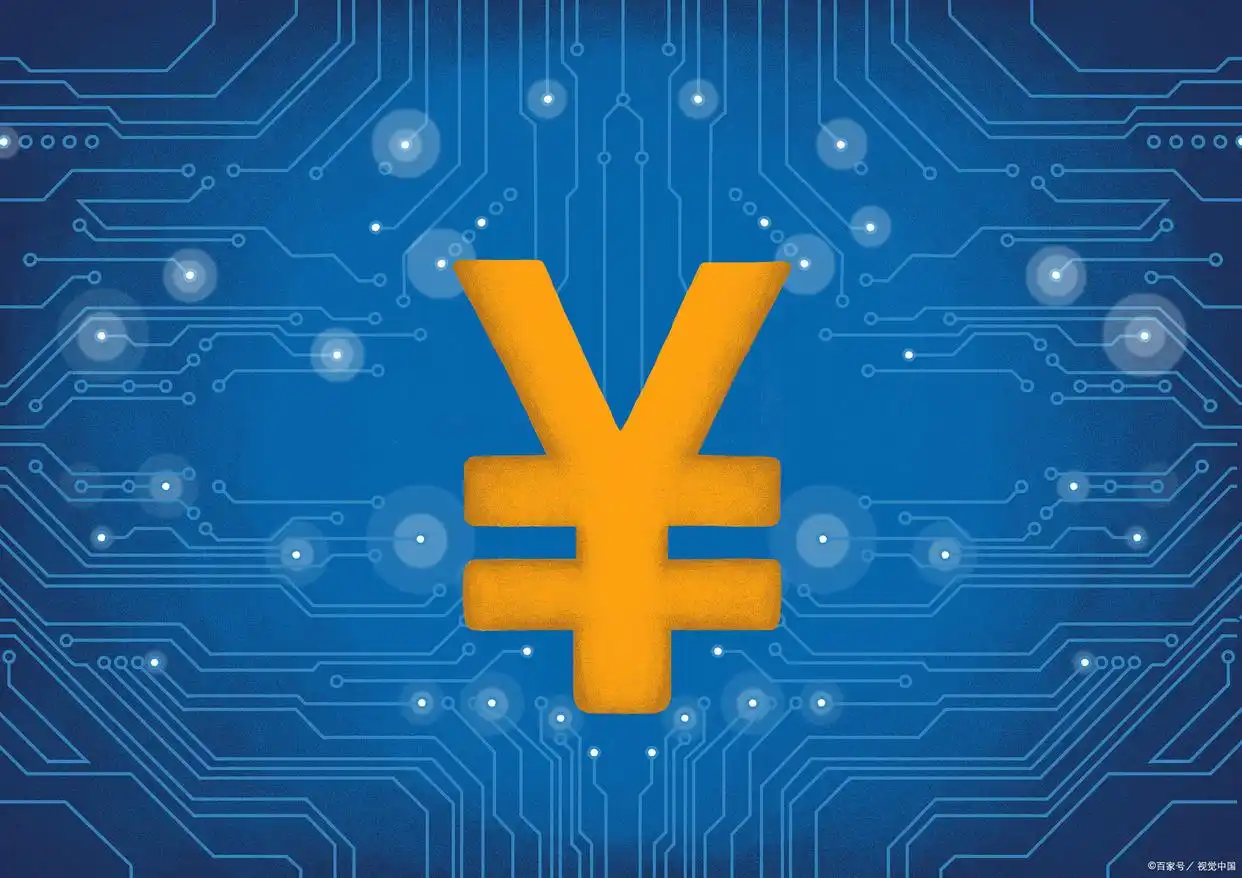 数字货币快进快出_数字货币快照是什么意思_数字货币使金融交易变得更快捷