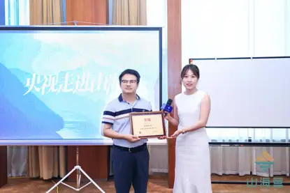 荣耀的品牌塑造与价值传播_塑造荣耀传播价值品牌是什么_塑造荣耀传播价值品牌的意义