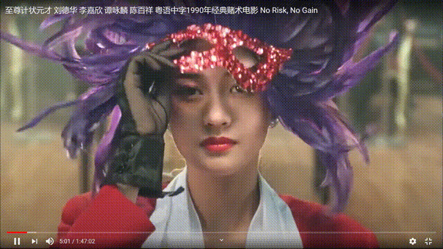 林青霞唱的_林青霞的音乐才华与影视作品_林青霞经典歌曲
