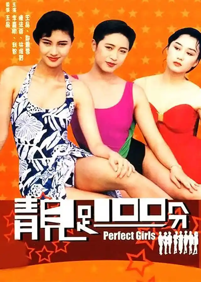 林青霞唱的_林青霞经典歌曲_林青霞的音乐才华与影视作品
