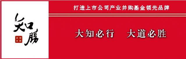 李嘉诚：从穷困到首富的传奇人生，连续六年蝉联世界华人首富