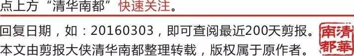 洪金宝动作指导风格_洪金宝打斗场面_洪金宝的经典动作场面分析