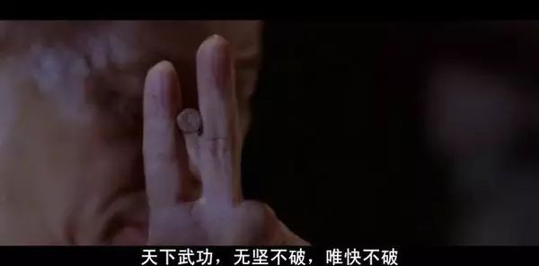 洪金宝打斗场面_洪金宝动作指导风格_洪金宝的经典动作场面分析