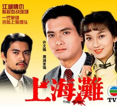 洪金宝的经典动作场面分析_洪金宝打斗场面_洪金宝谈动作演员