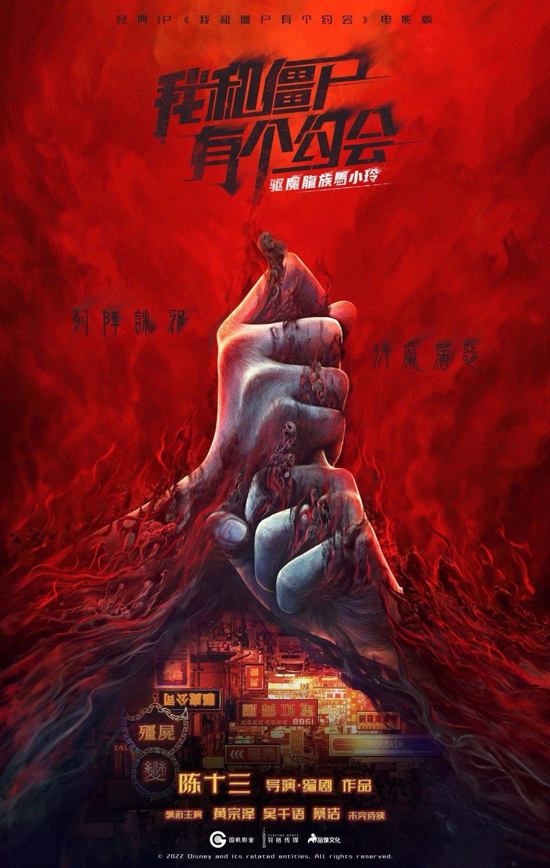 洪金宝打斗场面_洪金宝的经典动作场面分析_洪金宝谈动作演员