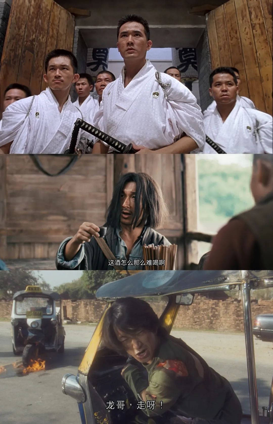 元彪武术指导哪些电影_元彪的武术训练与日常生活_元彪精彩的武打片段