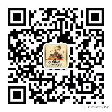 兰博基尼员工开什么车_兰博基尼企业文化简短_兰博基尼的车企文化与员工价值观