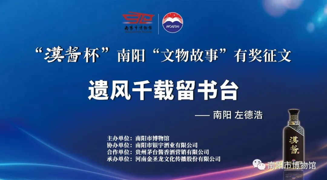 庞统的政治抱负与理想追求_庞统的目的_庞统最有道理的五句话