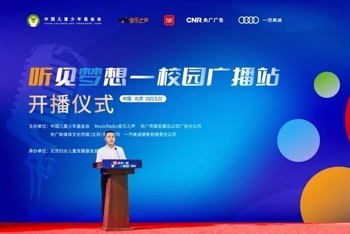 我的责任教案品德社会_奥迪的文化活动与社会责任_海航集团责任文化包括