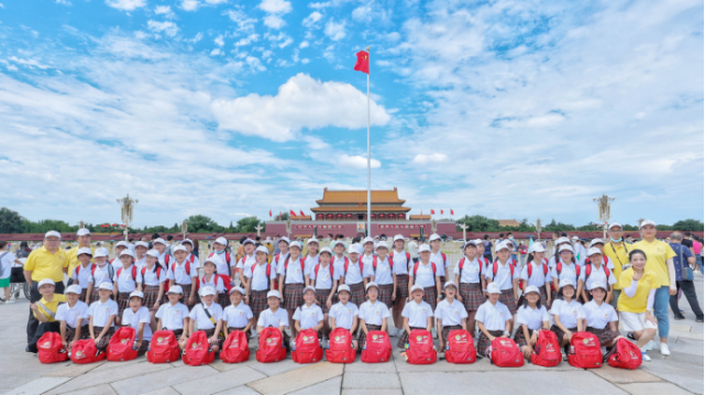 一汽奥迪携手中国儿童少年基金会启动春蕾梦想成长营，助力贫困女童成长与教育