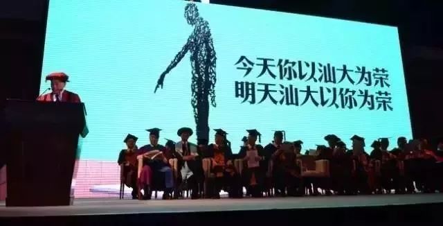 李嘉诚创业成功的秘诀_李嘉诚的商业机遇与挑战_李嘉诚成功的机遇