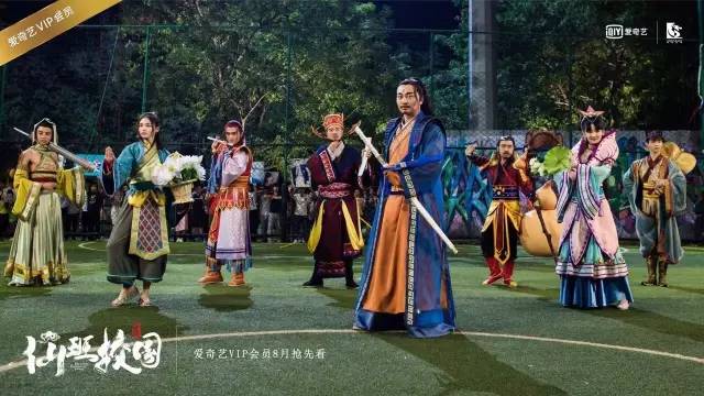 武术男演员吴樾_吴樾的多重身份：演员与武术师_武术演员吴越资料