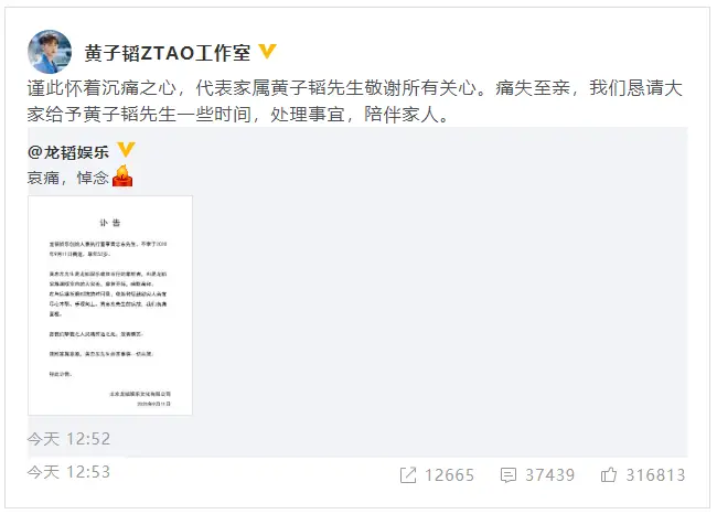 利智喜剧电影_利智的影视作品中的友情主题_利智情感