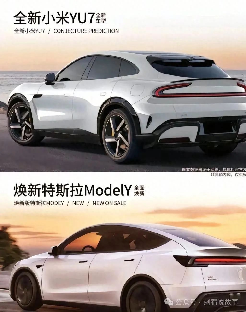 特斯拉Model Y的技术创新与驾驶乐趣_特斯拉驾驶体验视频_特斯拉智能驾驶技术