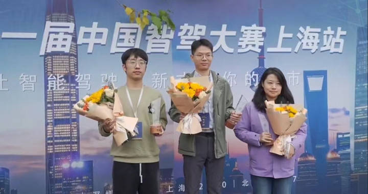 智驾大赛上海站高速NOA成绩揭榜：问界M5夺冠，小鹏G6、哪吒S分获亚季军