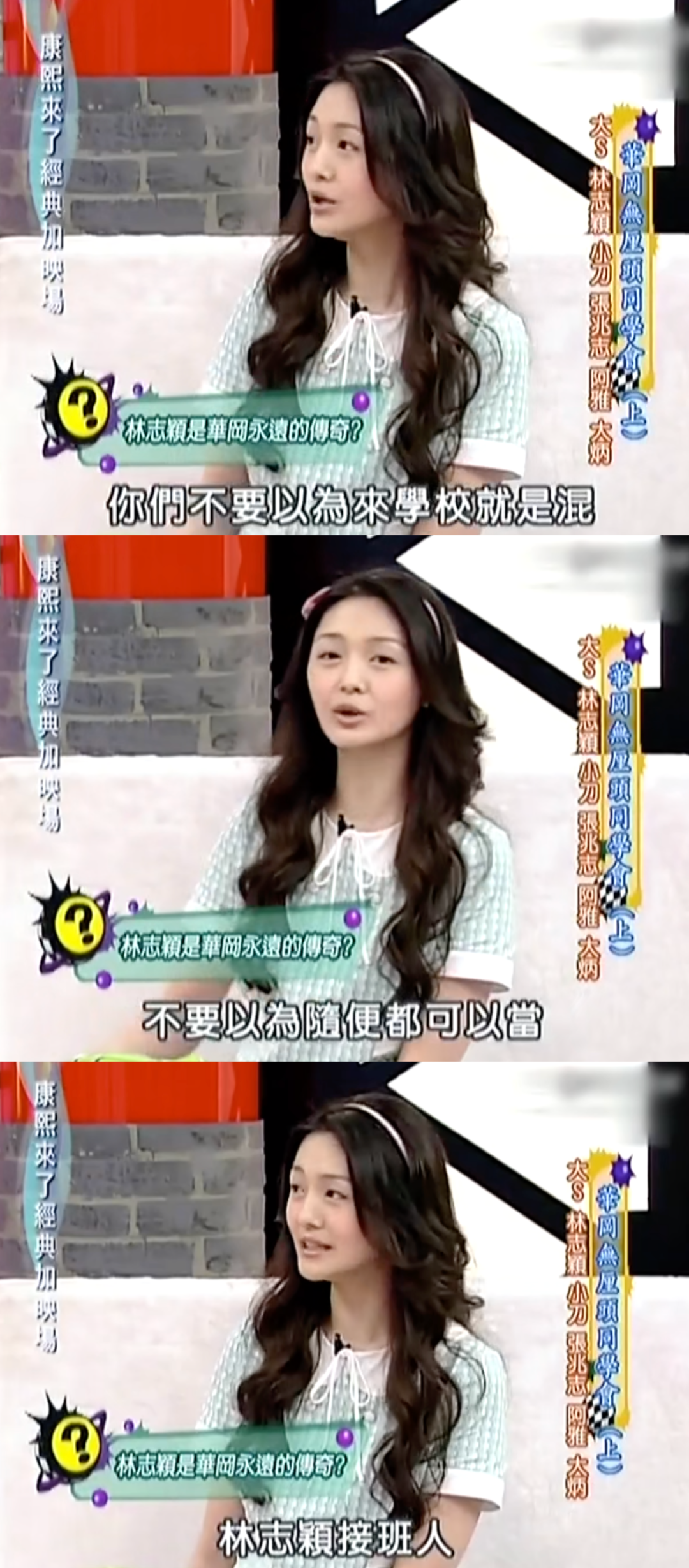 世界拆船市场三大高峰和低谷_用电高峰低谷时间_林青霞的职业生涯高峰与低谷