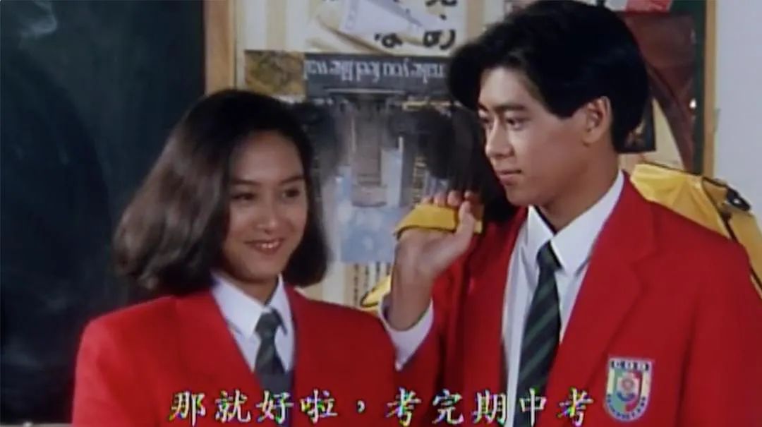 林青霞的职业生涯高峰与低谷_世界拆船市场三大高峰和低谷_用电高峰低谷时间