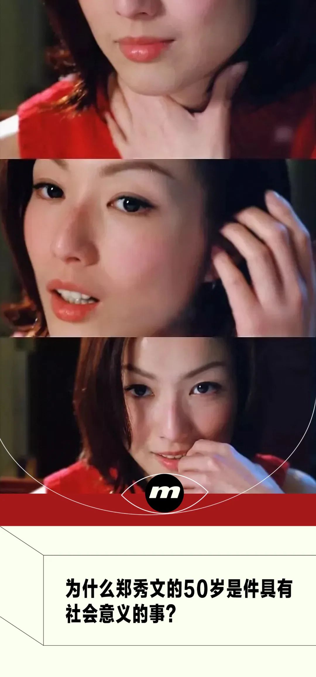 林青霞的职业生涯高峰与低谷_用电高峰低谷时间_烟台用电高峰低谷时间