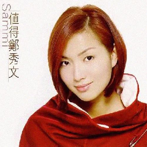 林青霞的职业生涯高峰与低谷_用电高峰低谷时间_烟台用电高峰低谷时间