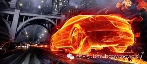 使用宝马汽车的驾驶小技巧_宝马驾驶教程视频_宝马汽车驾驶教程