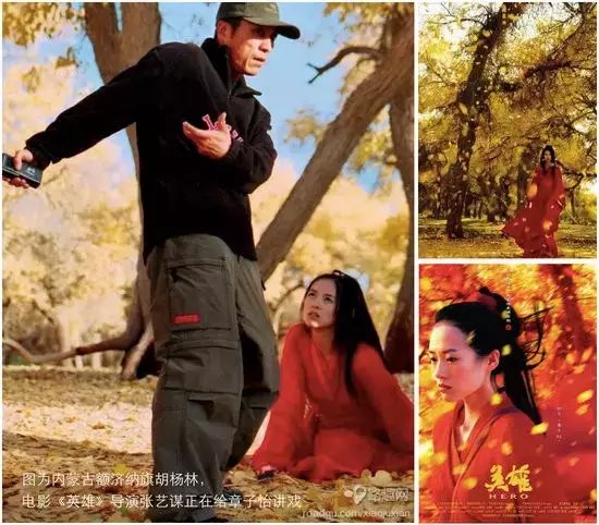 吴樾在中国电影中的影响力_吴樾在中国电影中的影响力_吴樾在中国电影中的影响力