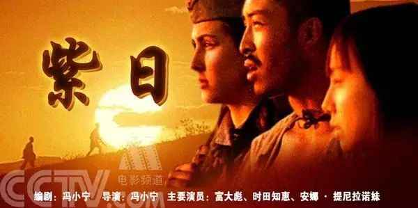 吴樾在中国电影中的影响力_吴樾在中国电影中的影响力_吴樾在中国电影中的影响力