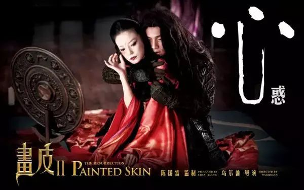 吴樾在中国电影中的影响力_吴樾在中国电影中的影响力_吴樾在中国电影中的影响力