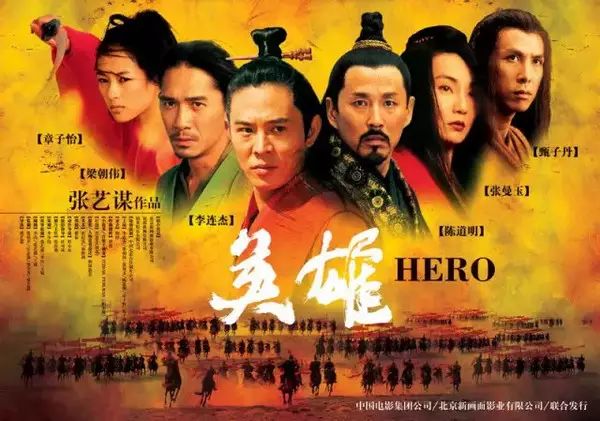 吴樾在中国电影中的影响力_吴樾在中国电影中的影响力_吴樾在中国电影中的影响力
