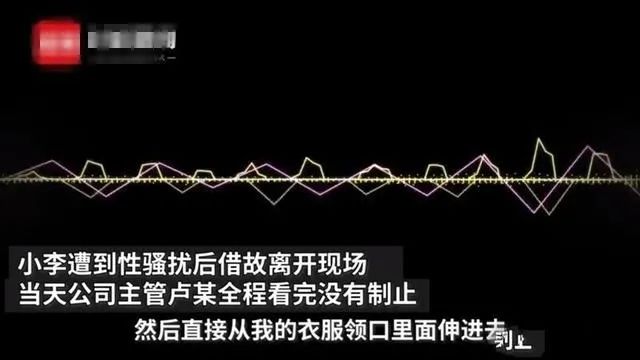 黄峥与社会变革的互动_黄峥与社会变革的互动_黄峥与社会变革的互动
