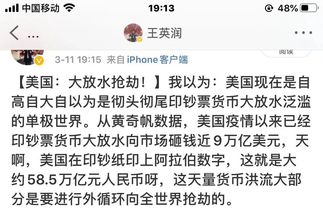 黄峥与社会变革的互动_黄峥与社会变革的互动_黄峥与社会变革的互动