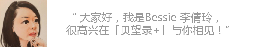 特斯拉与拼多多纠纷解析：谁坏了规矩？商业巨头碰撞背后的法律与商业策略