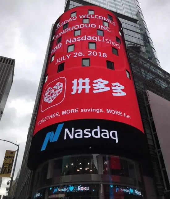 黄峥与社会变革的互动_黄峥与社会变革的互动_黄峥与社会变革的互动