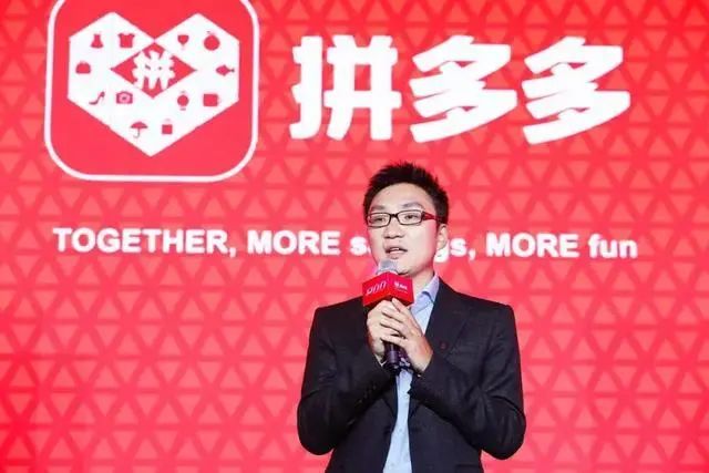 黄峥与社会变革的互动_黄峥与社会变革的互动_黄峥与社会变革的互动