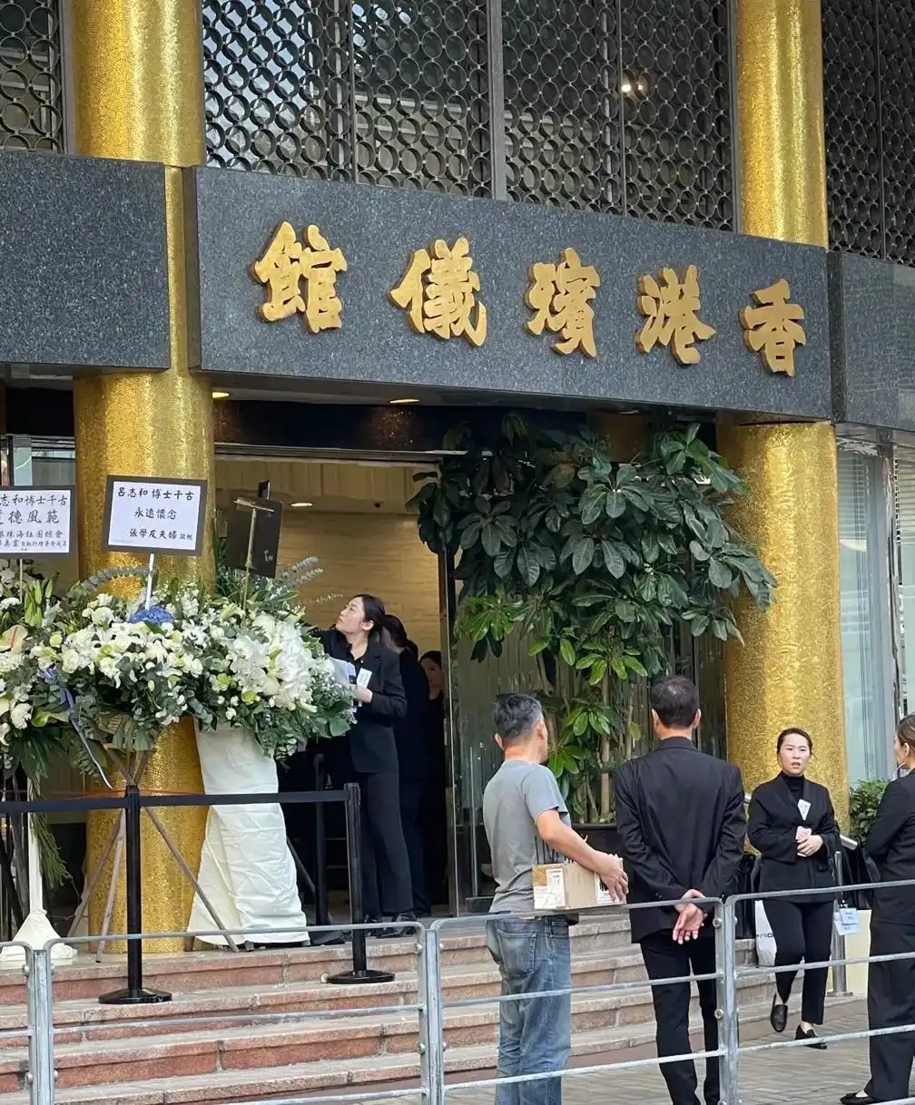 吕志和的社会影响力与行业地位_吕志和的社会影响力与行业地位_吕志和的社会影响力与行业地位
