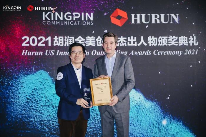 胡润创新杰出人物_胡润与创新企业的探索_胡润创业领袖榜单