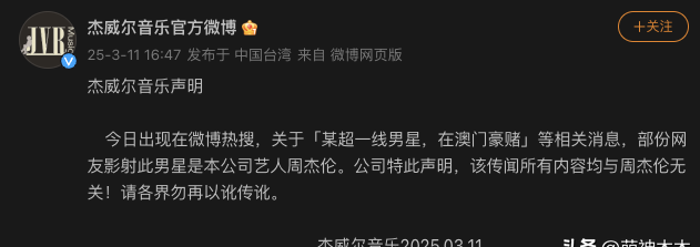 周杰伦时光机mv周杰伦吧_从周杰伦到陈奕迅到周杰伦_周杰伦