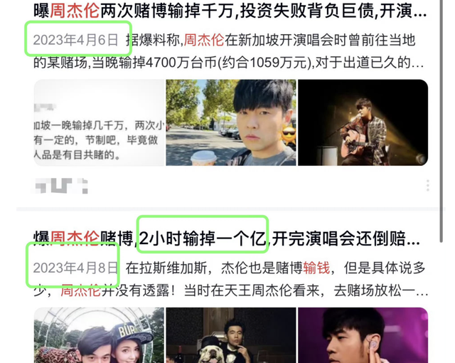 周杰伦_周杰伦时光机mv周杰伦吧_从周杰伦到陈奕迅到周杰伦