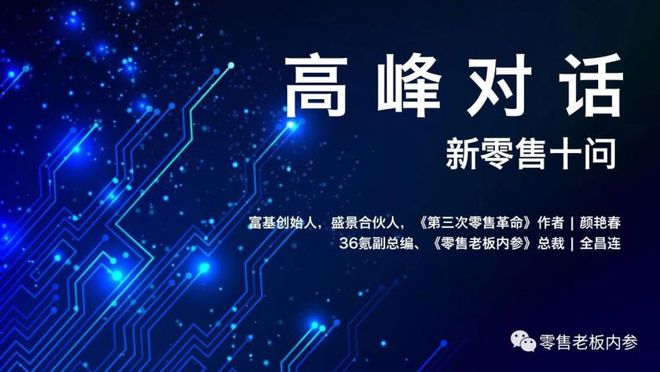 王卫的市场洞察与顾客需求_洞察客户需求_洞察用户需求和行为模式的方式