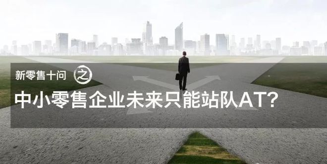 洞察用户需求和行为模式的方式_王卫的市场洞察与顾客需求_洞察客户需求