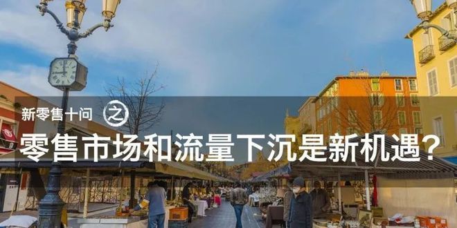 洞察客户需求_王卫的市场洞察与顾客需求_洞察用户需求和行为模式的方式