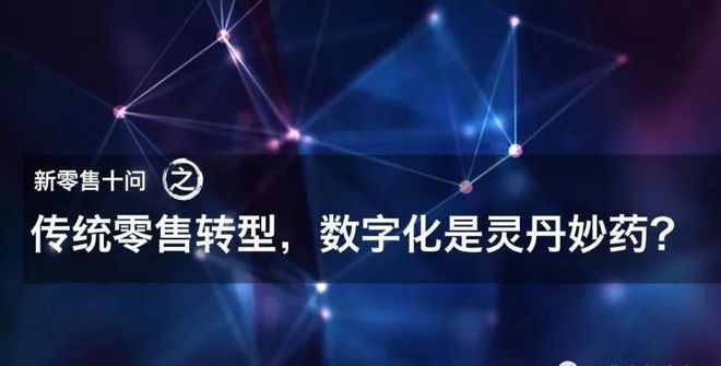 洞察用户需求和行为模式的方式_王卫的市场洞察与顾客需求_洞察客户需求
