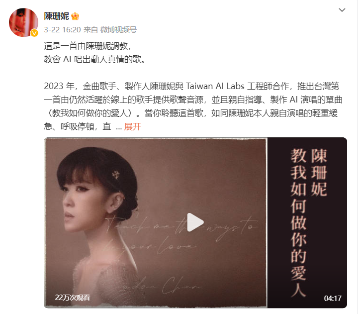 丁磊的内容创作与市场玩法_丁磊的内容创作与市场玩法_丁磊的内容创作与市场玩法